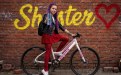 Велосипед Shuster W96 	1952952702